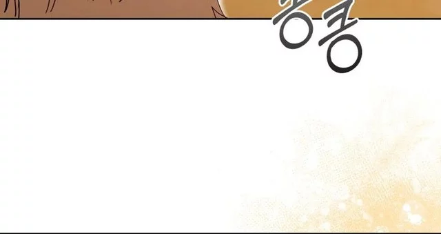 Chapter 104 - halaman 63