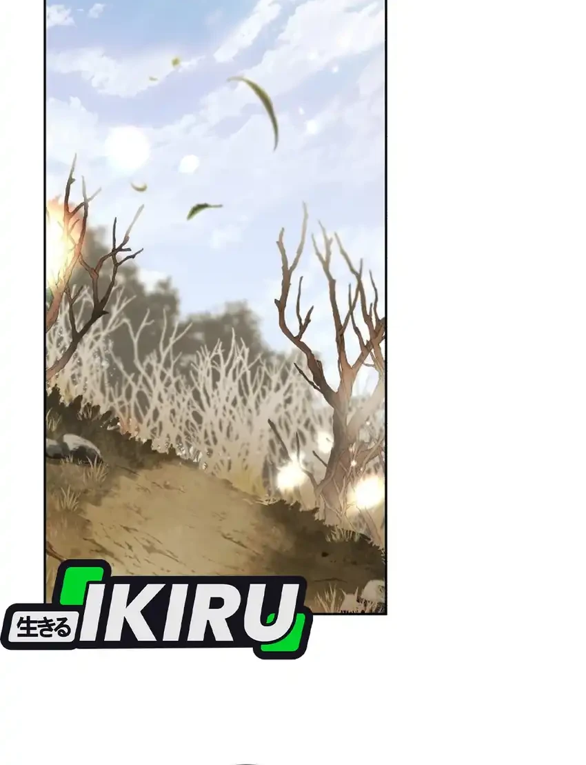 Chapter 106 - halaman 46