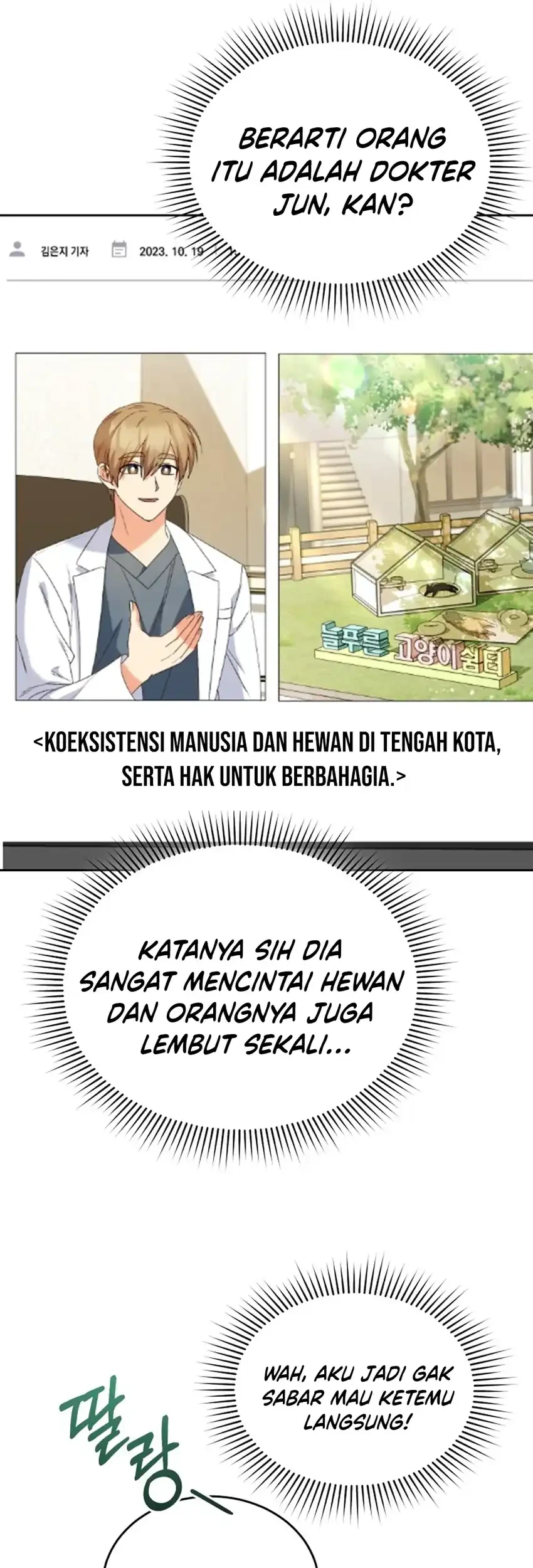 Chapter 106 - halaman 14