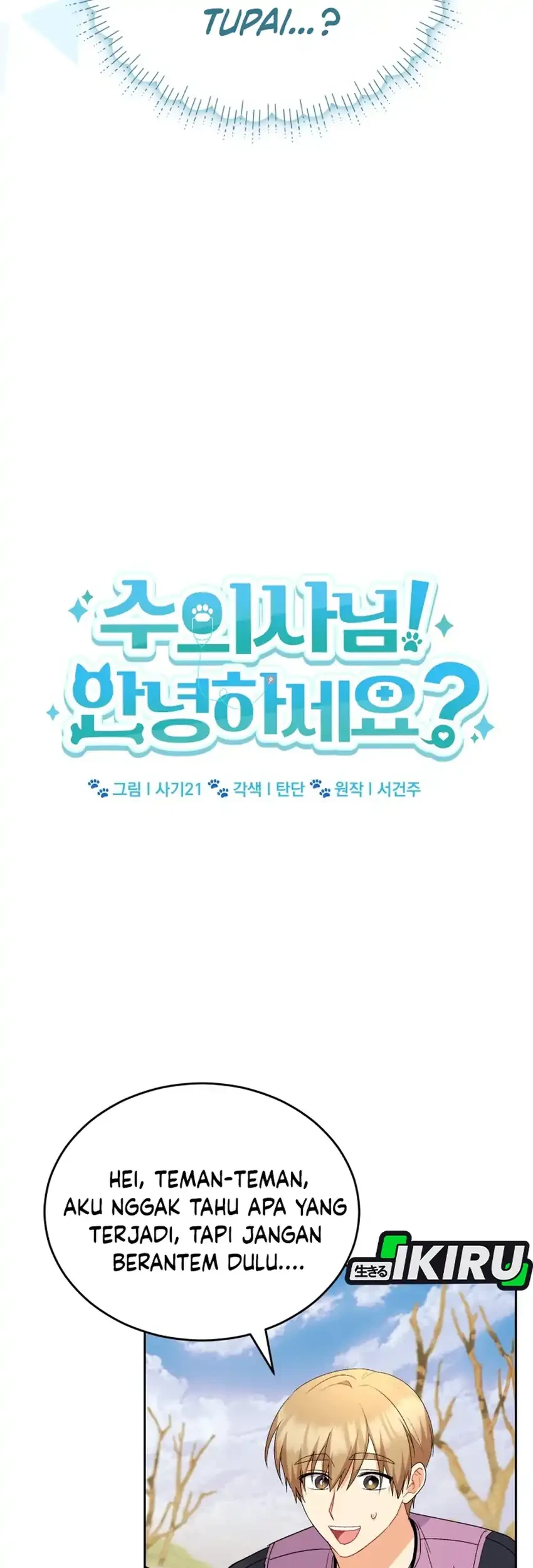 Chapter 107 - halaman 39