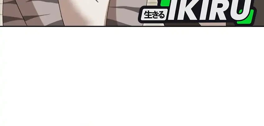 Chapter 109 - halaman 38