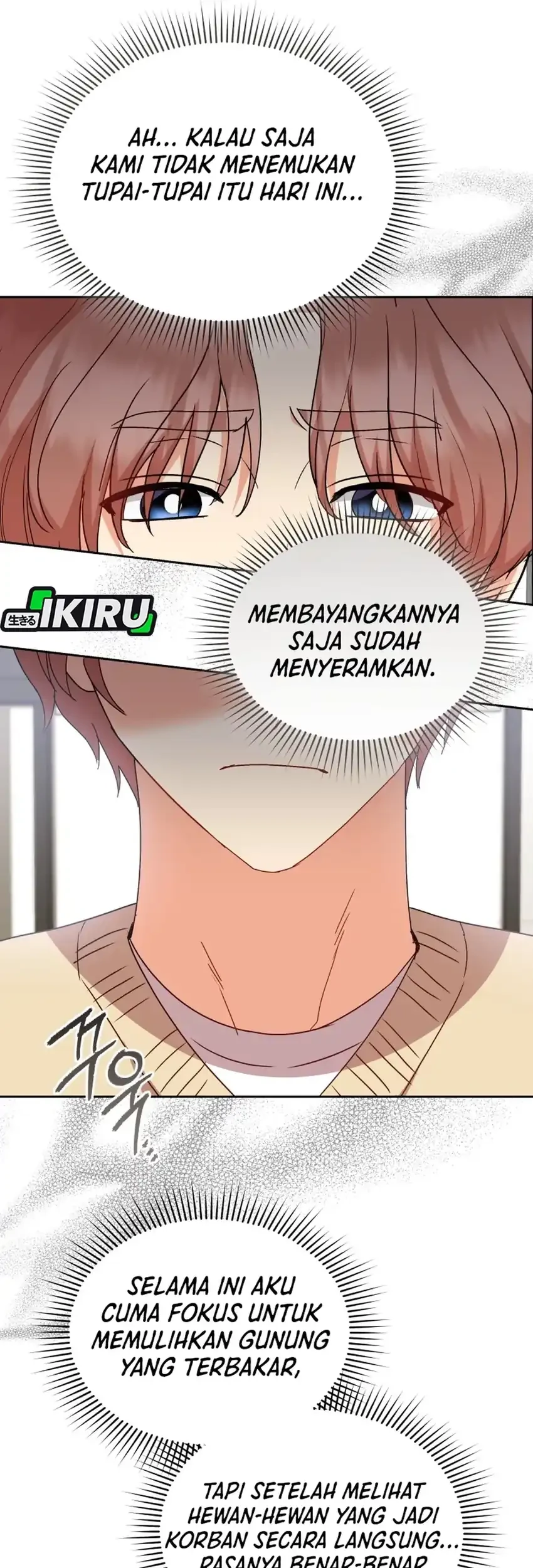 Chapter 110 - halaman 25