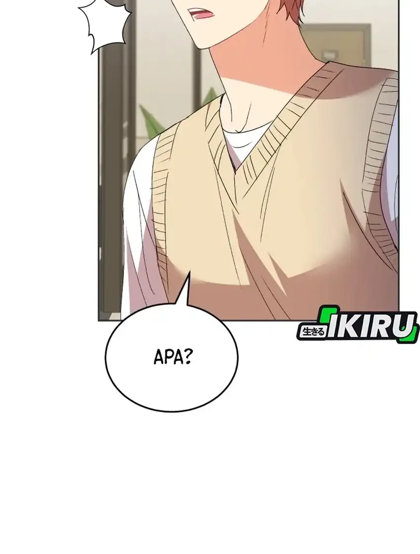 Chapter 110 - halaman 19