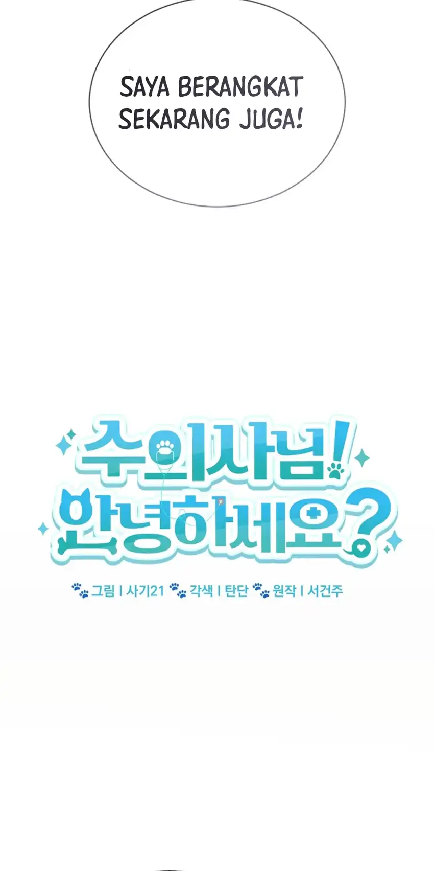 Chapter 111 - halaman 34