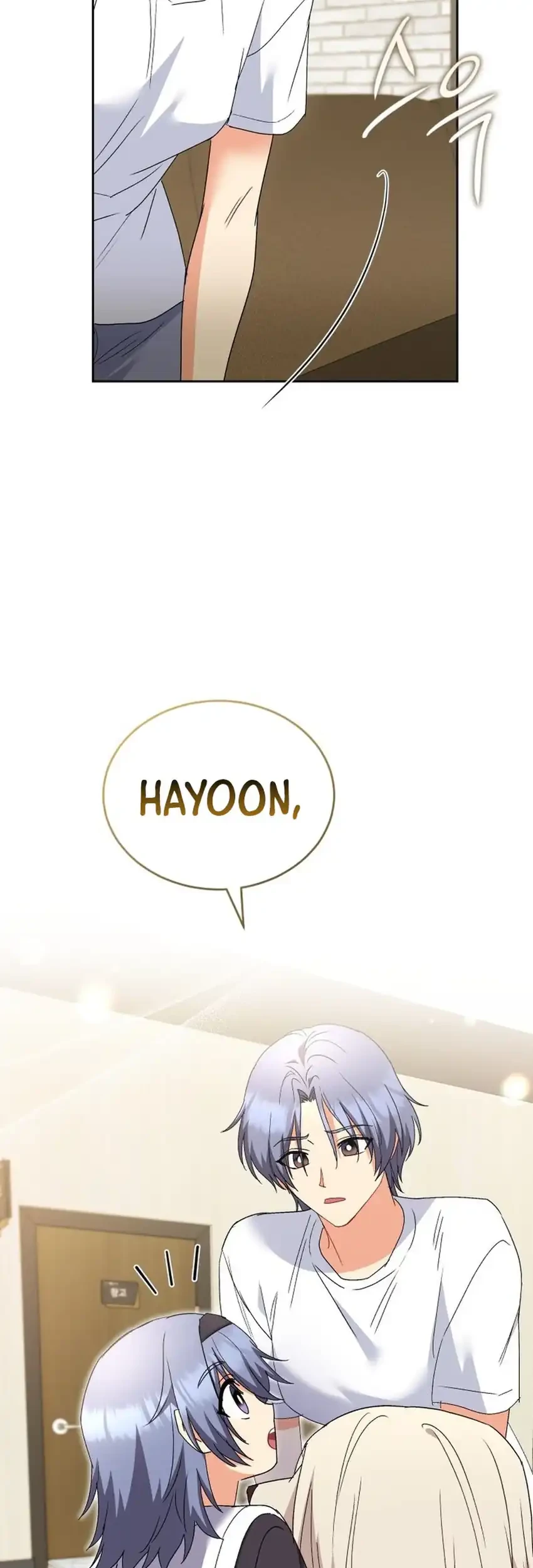 Chapter 112 - halaman 24