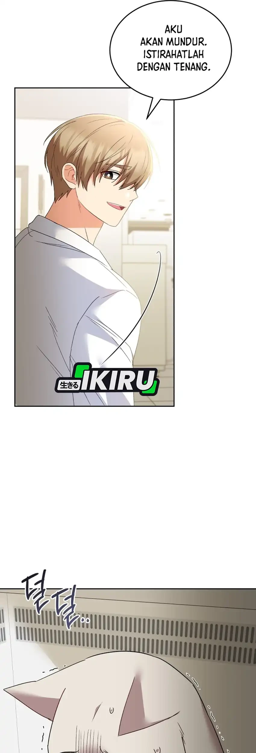 Chapter 114 - halaman 63