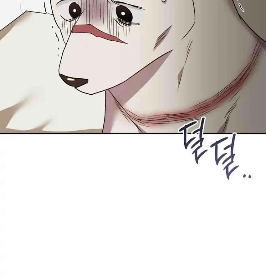 Chapter 114 - halaman 64