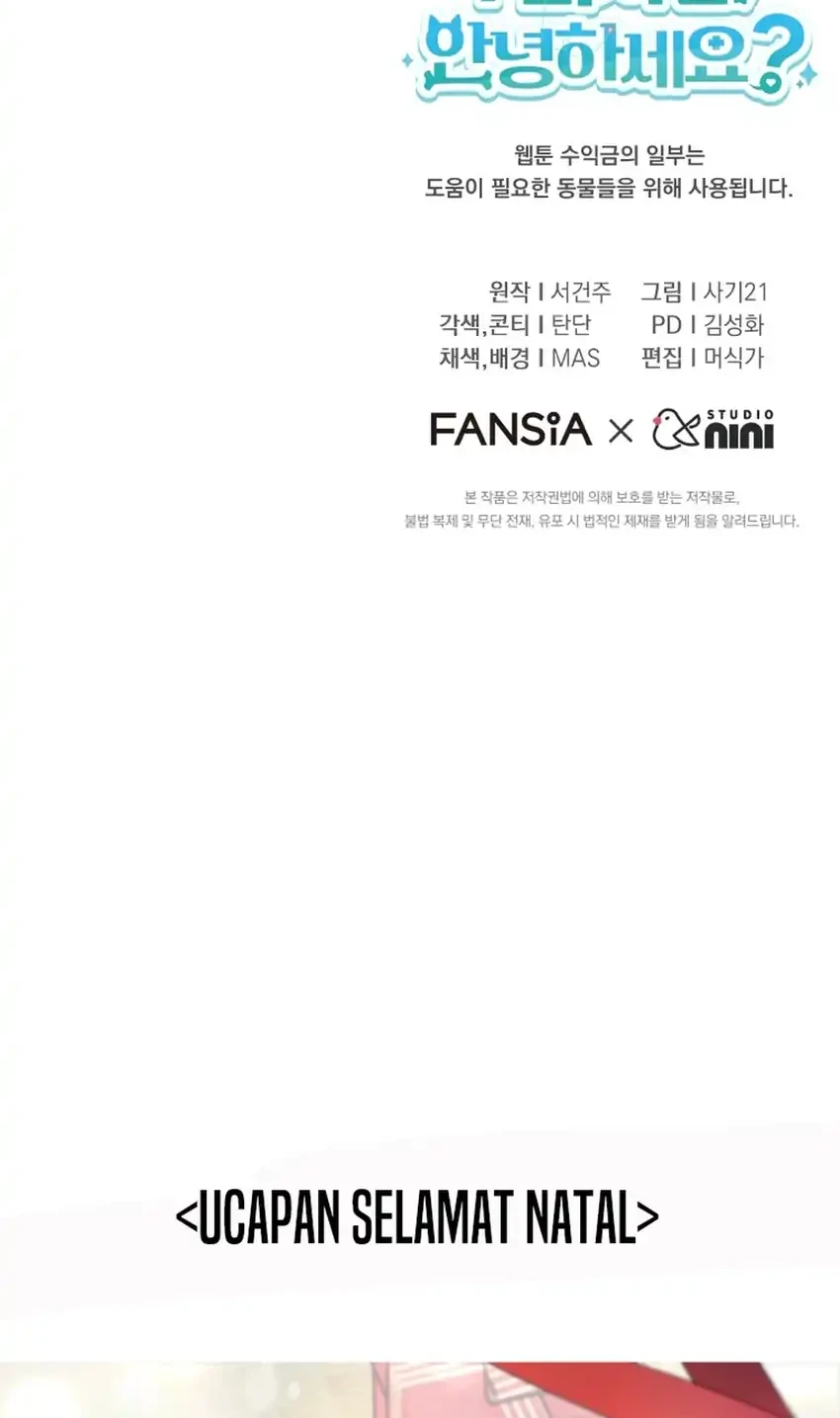 Chapter 115 - halaman 73