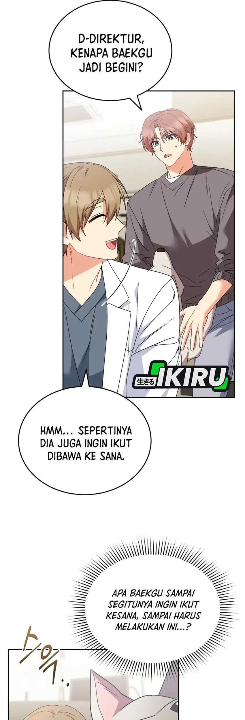 Chapter 117 - halaman 26