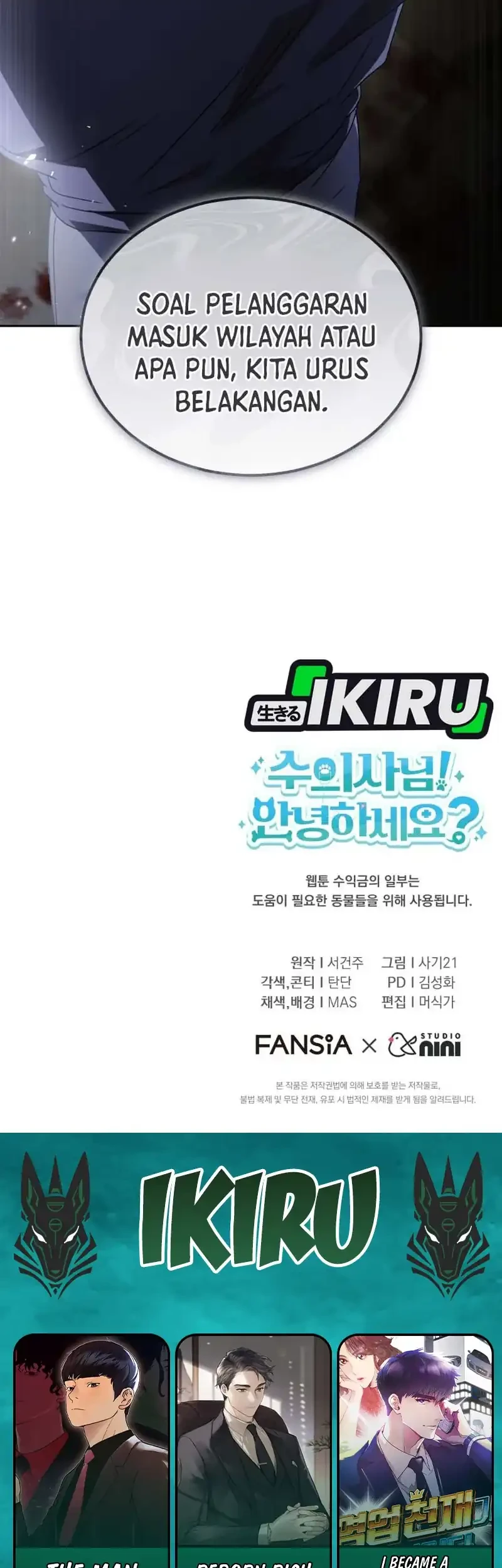 Chapter 118 - halaman 54