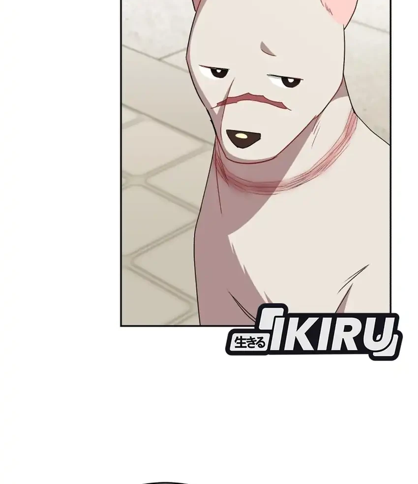 Chapter 120 - halaman 20
