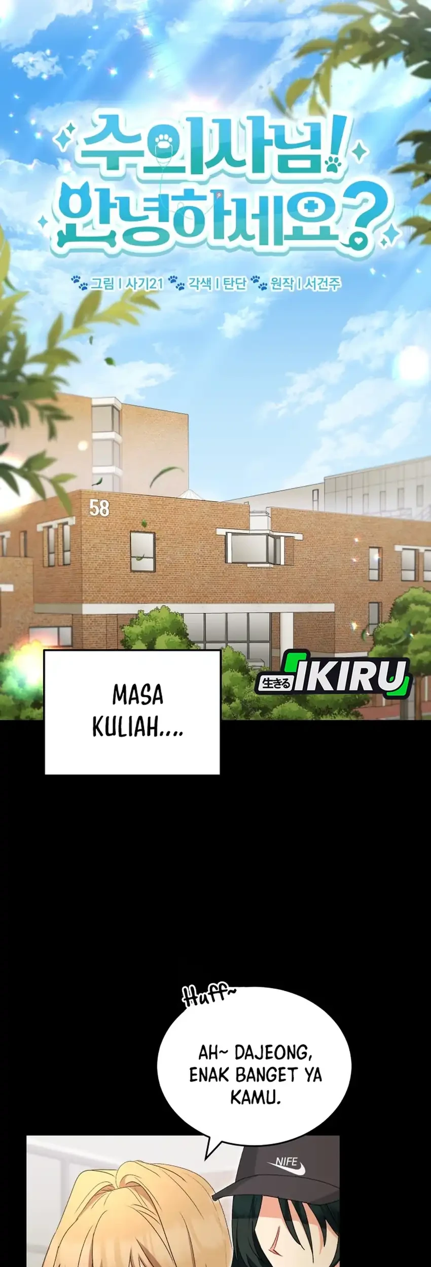 Chapter 122 - halaman 22