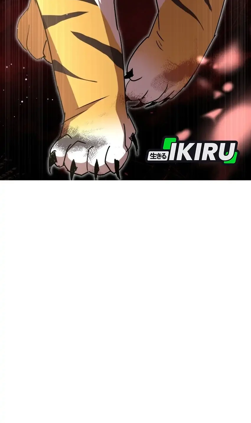 Chapter 123 - halaman 80