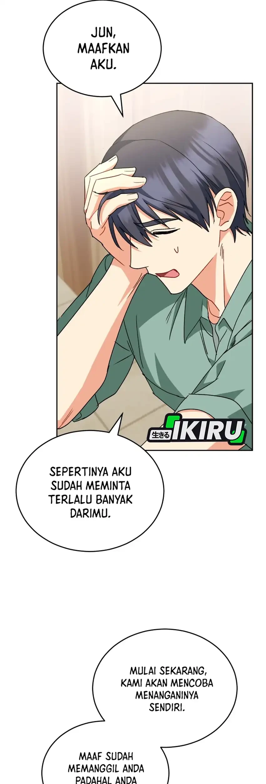 Chapter 124 - halaman 74
