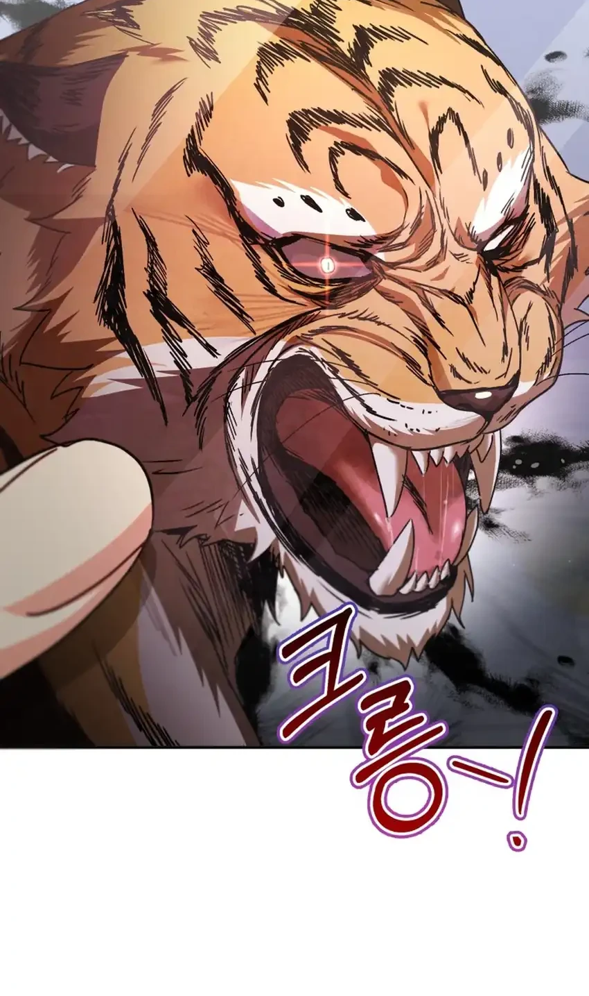 Chapter 125 - halaman 41