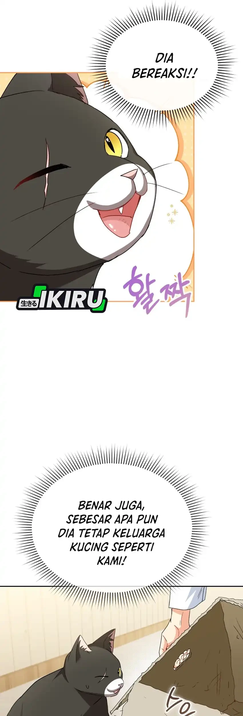 Chapter 125 - halaman 70