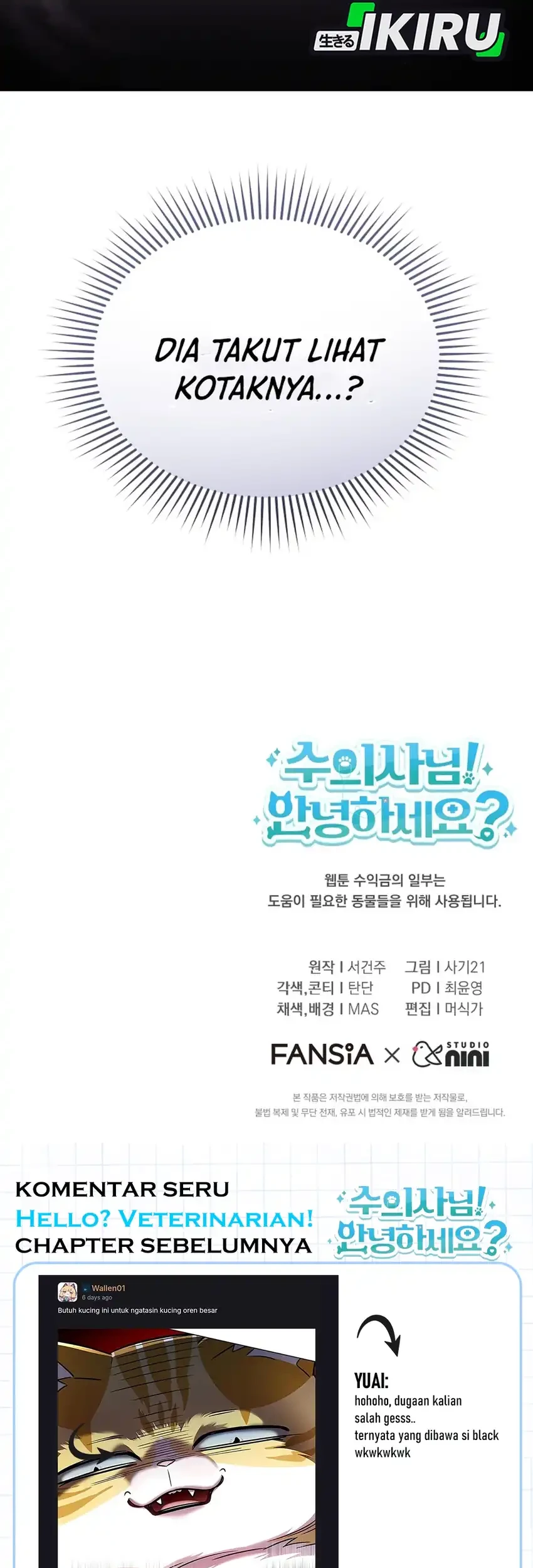 Chapter 125 - halaman 76