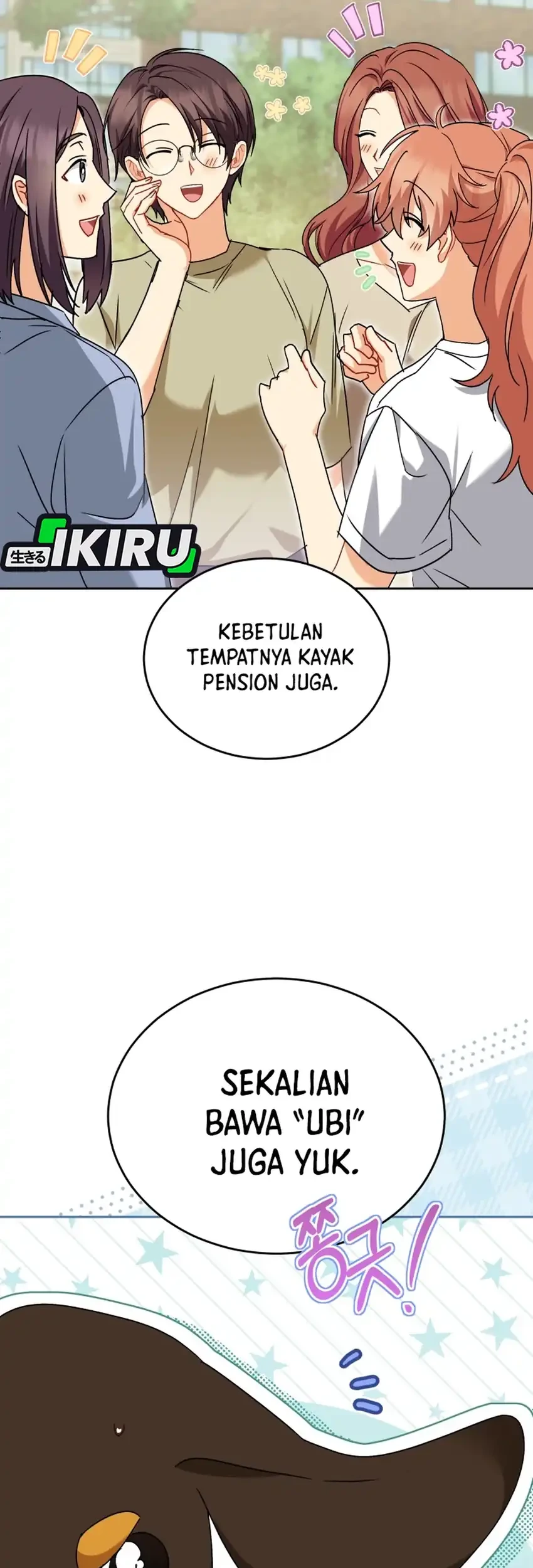 Chapter 129 - halaman 20