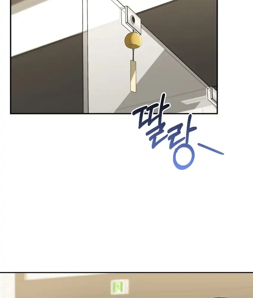 Chapter 131 - halaman 55