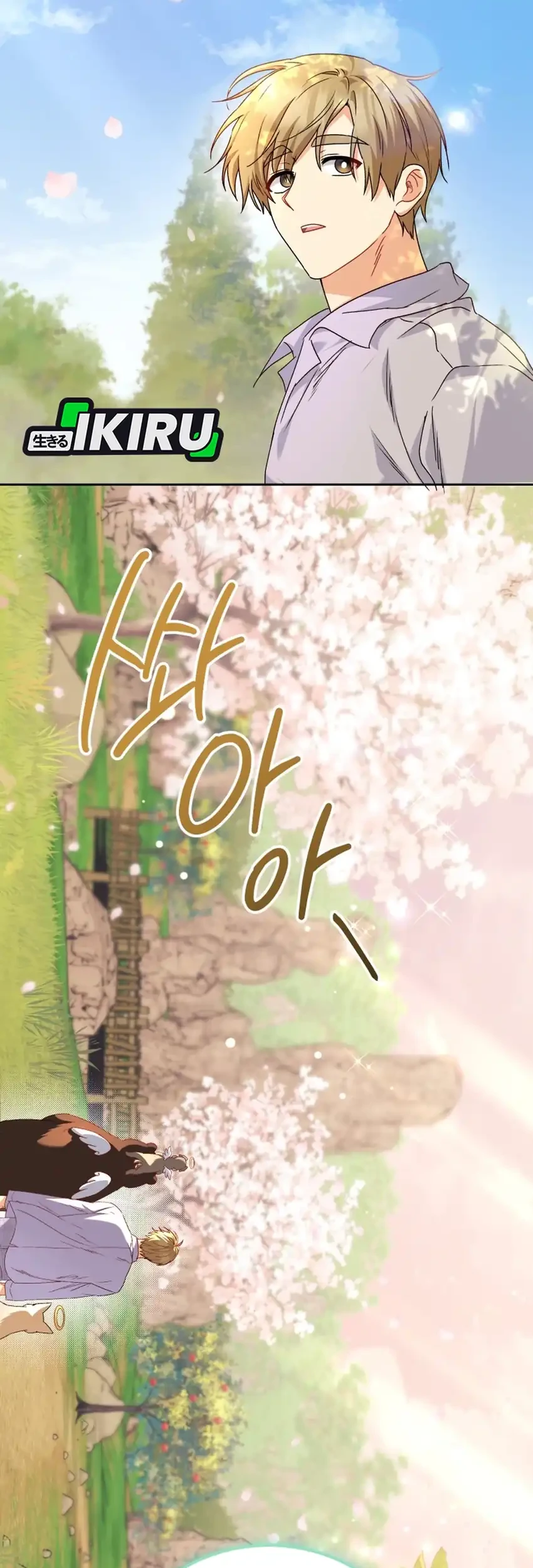 Chapter 131 - halaman 68
