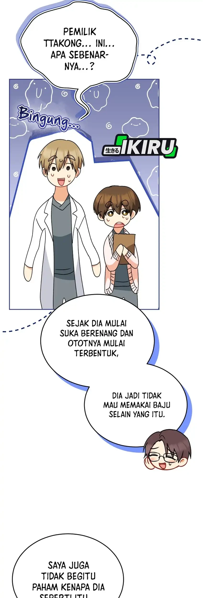 Chapter 131 - halaman 6