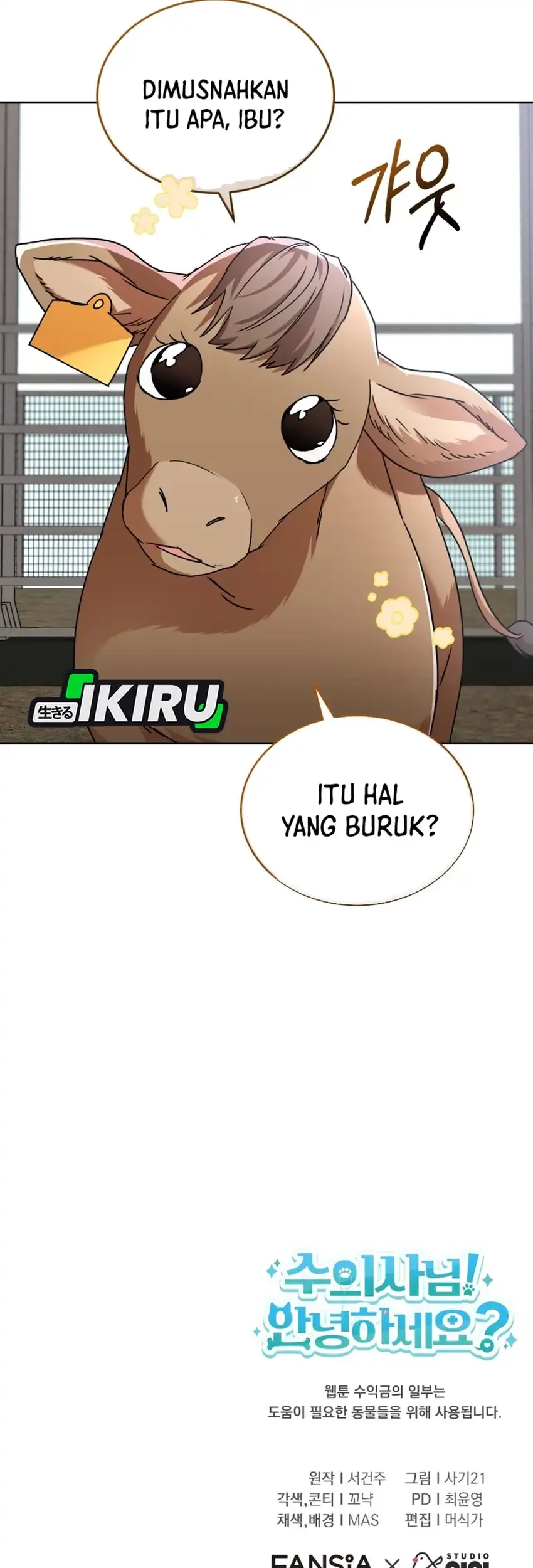 Chapter 132 - halaman 74