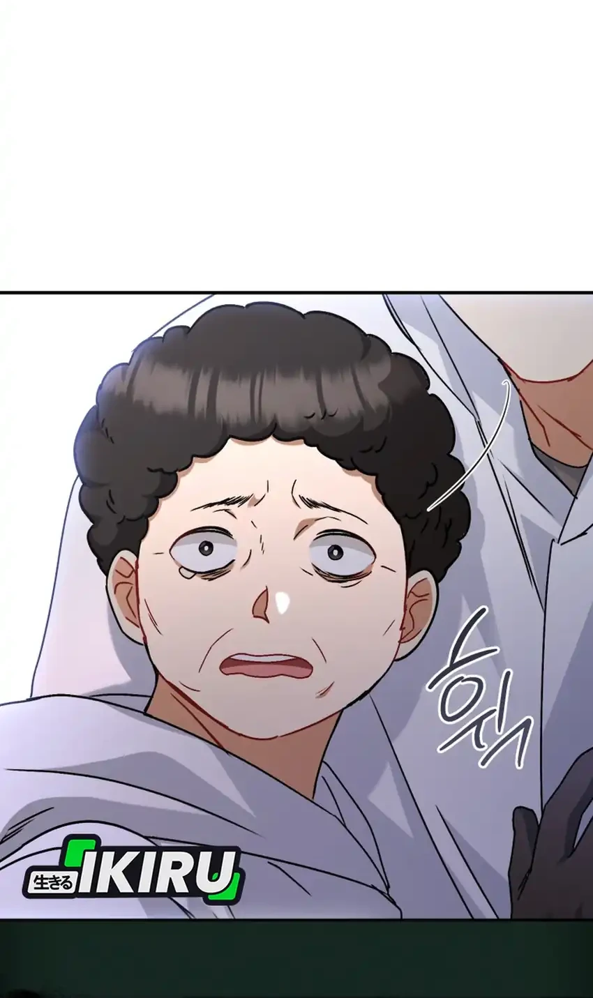 Chapter 133 - halaman 21
