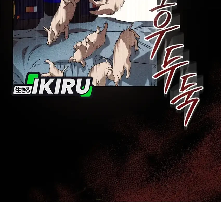 Chapter 133 - halaman 49