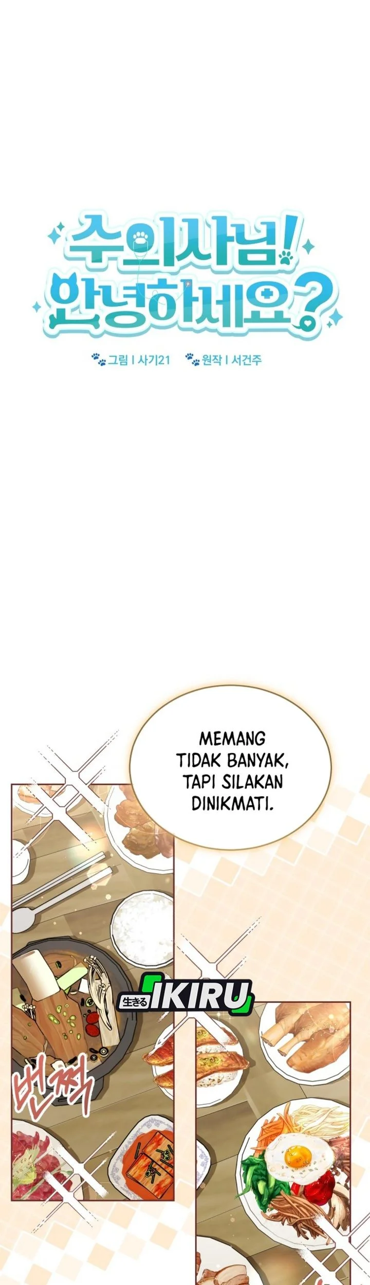 Chapter 134 - halaman 28