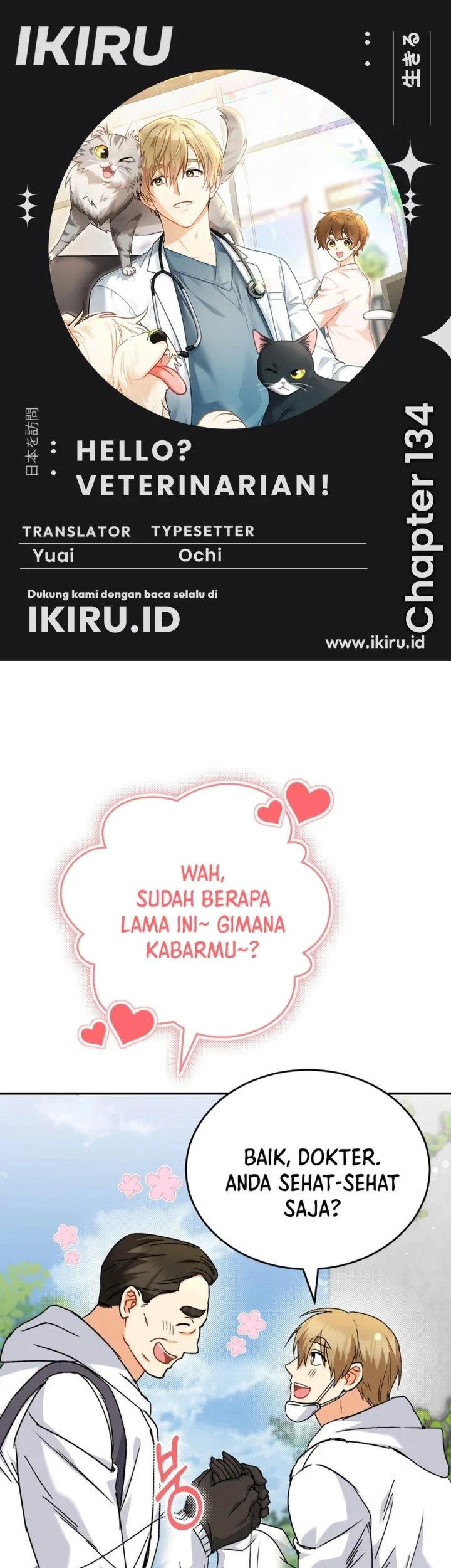 Chapter 134 - halaman 2