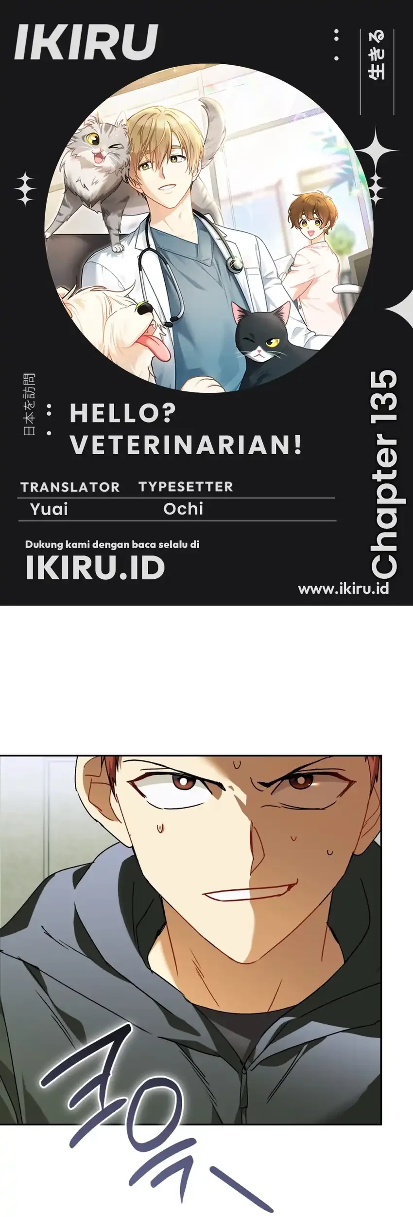 Chapter 135 - halaman 2