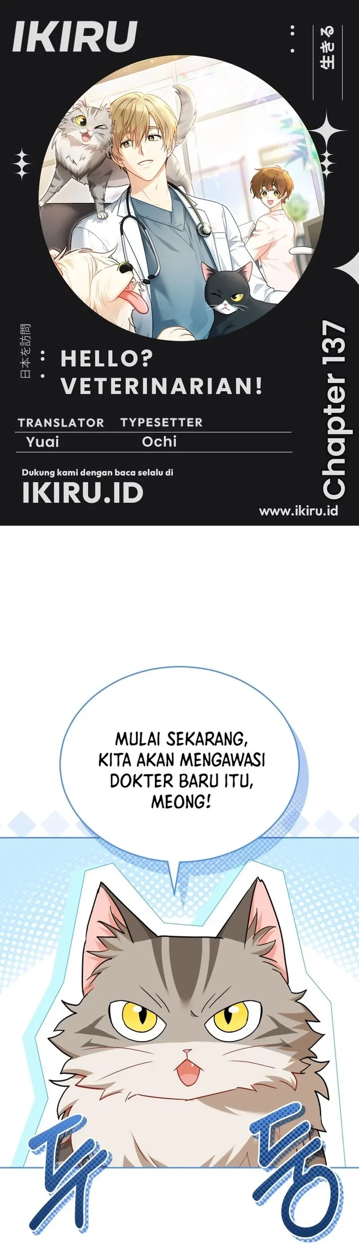 Chapter 137 - halaman 2