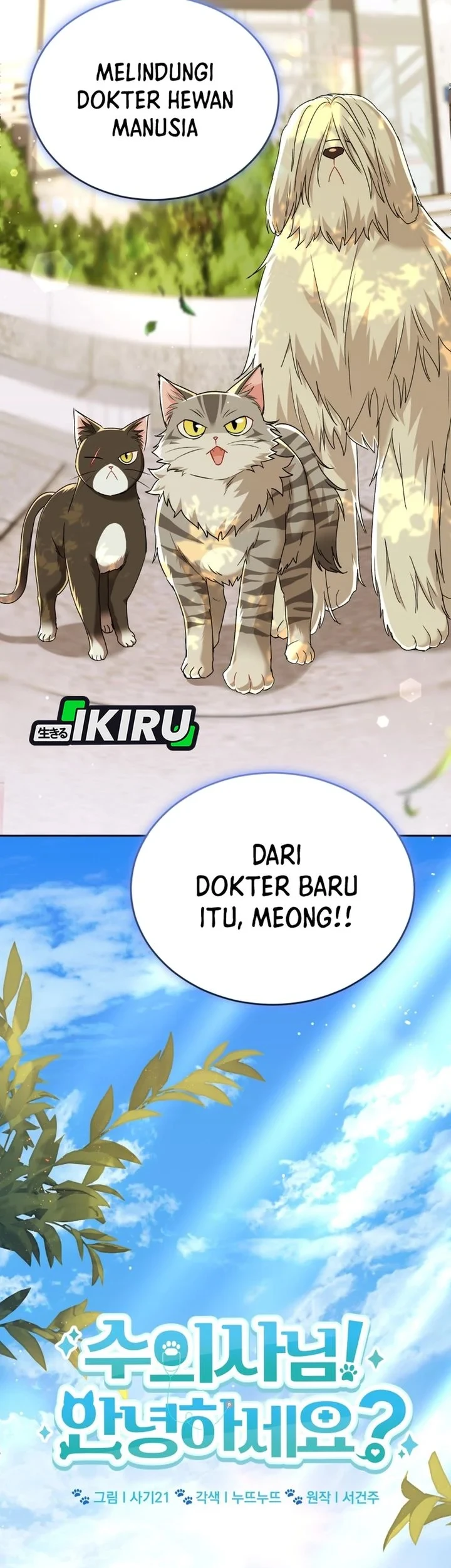 Chapter 137 - halaman 4