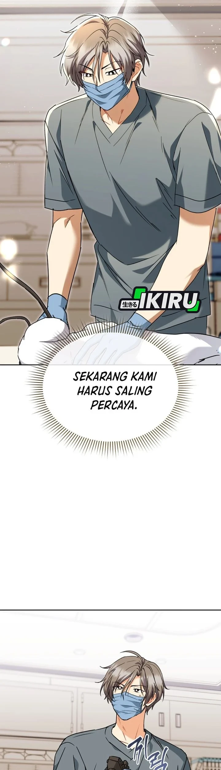 Chapter 138 - halaman 52