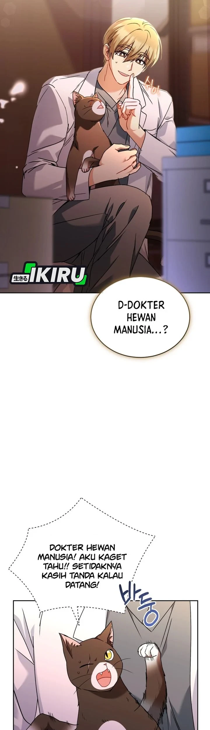 Chapter 138 - halaman 4