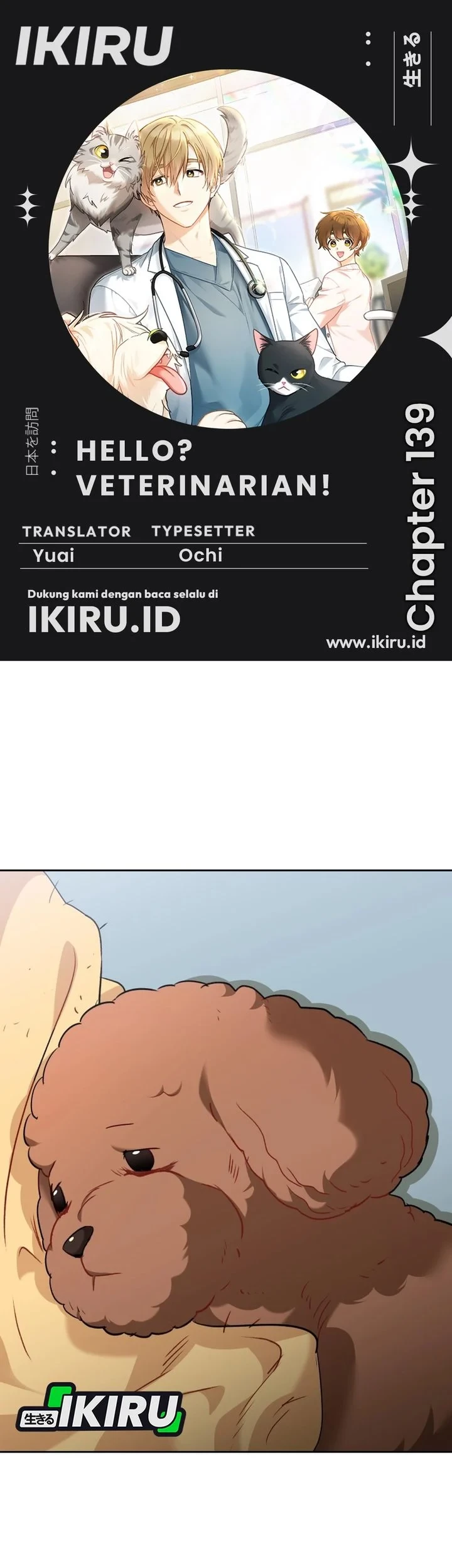 Chapter 139 - halaman 2