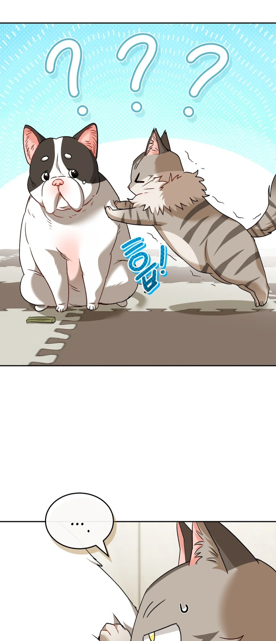 Chapter 141 - halaman 26