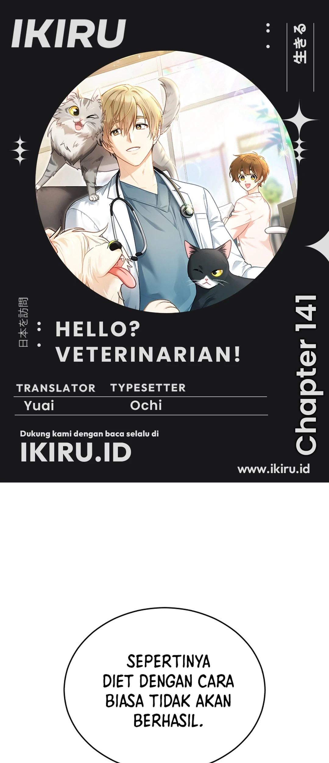Chapter 141 - halaman 2