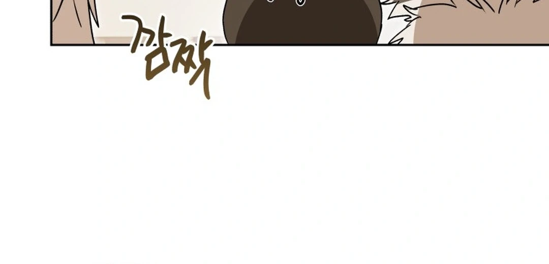 Chapter 141 - halaman 39
