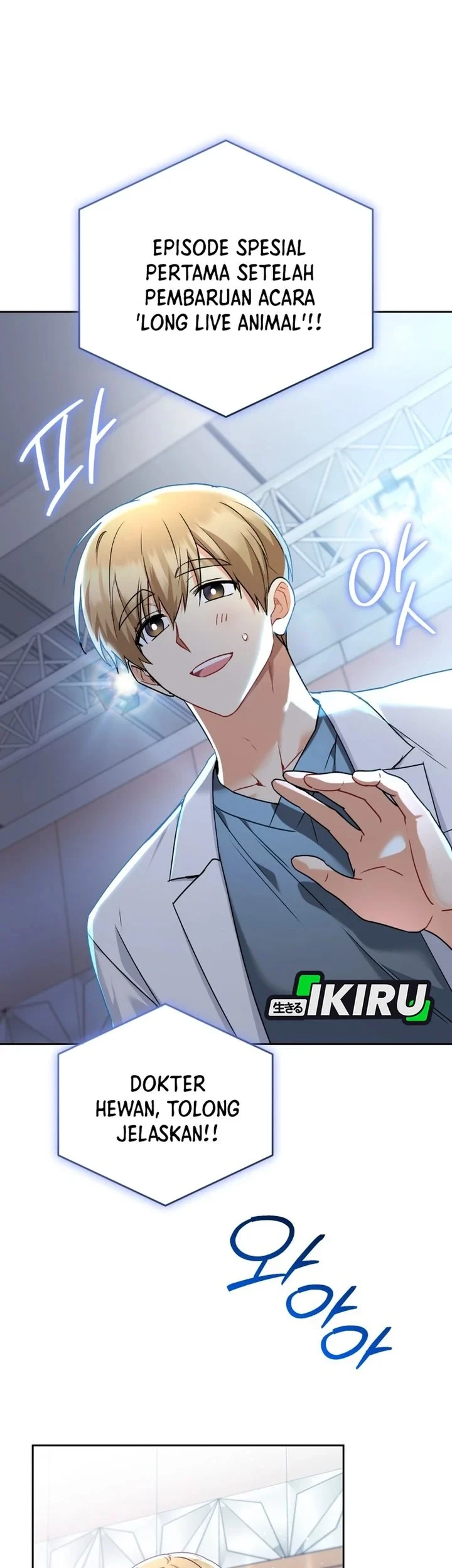 Chapter 142 - halaman 21