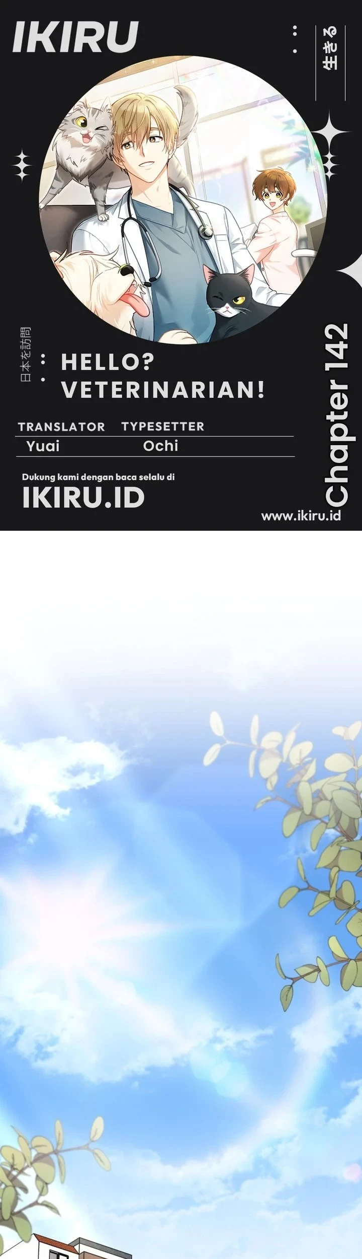 Chapter 142 - halaman 2