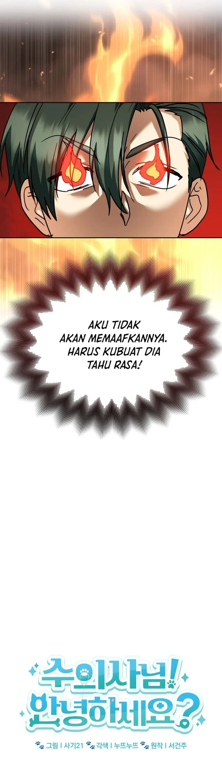 Chapter 142 - halaman 17
