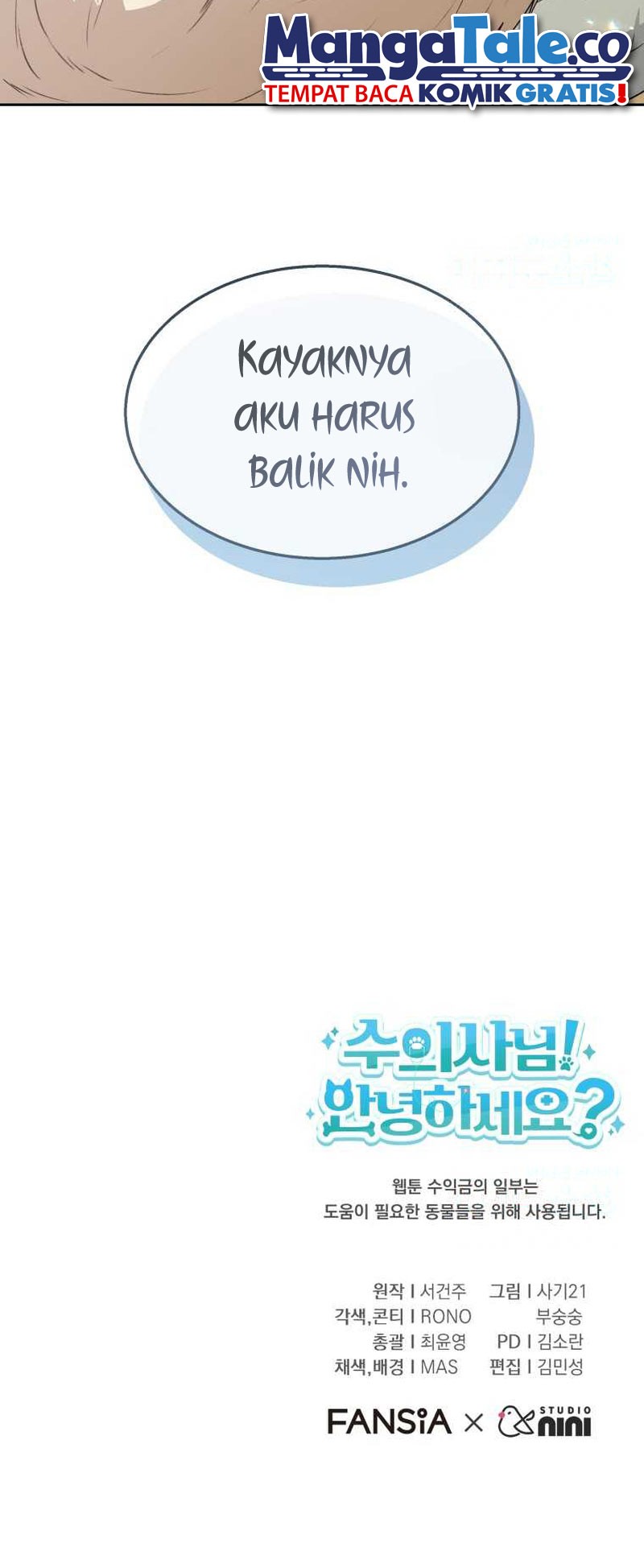 Chapter 55 - halaman 45