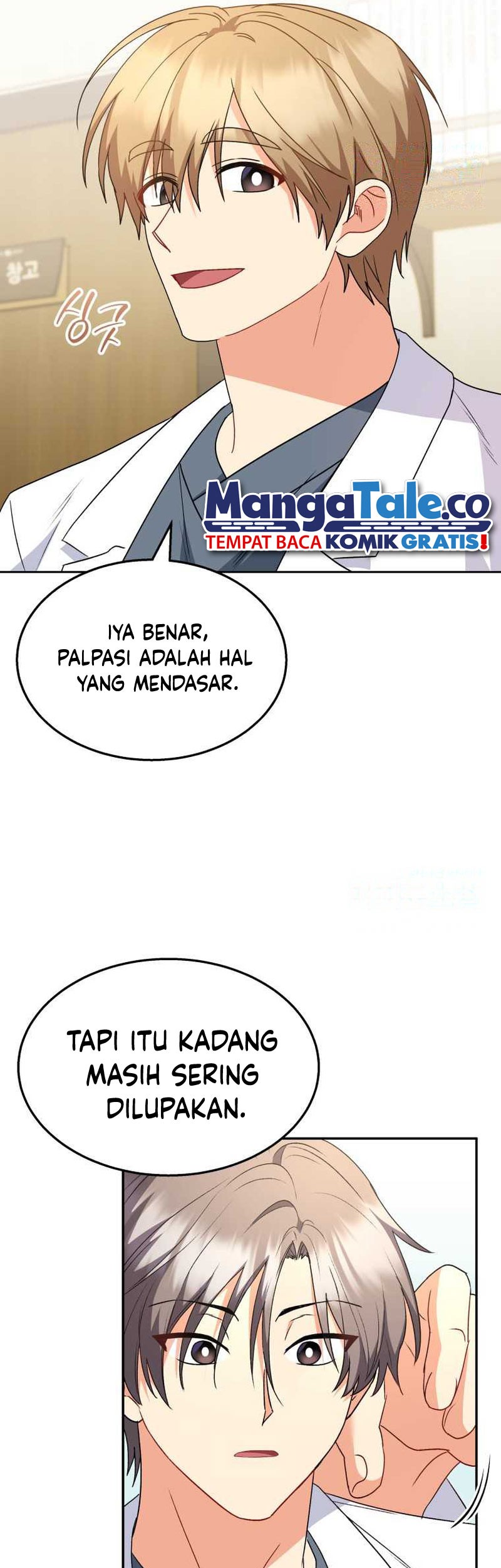 Chapter 55 - halaman 31