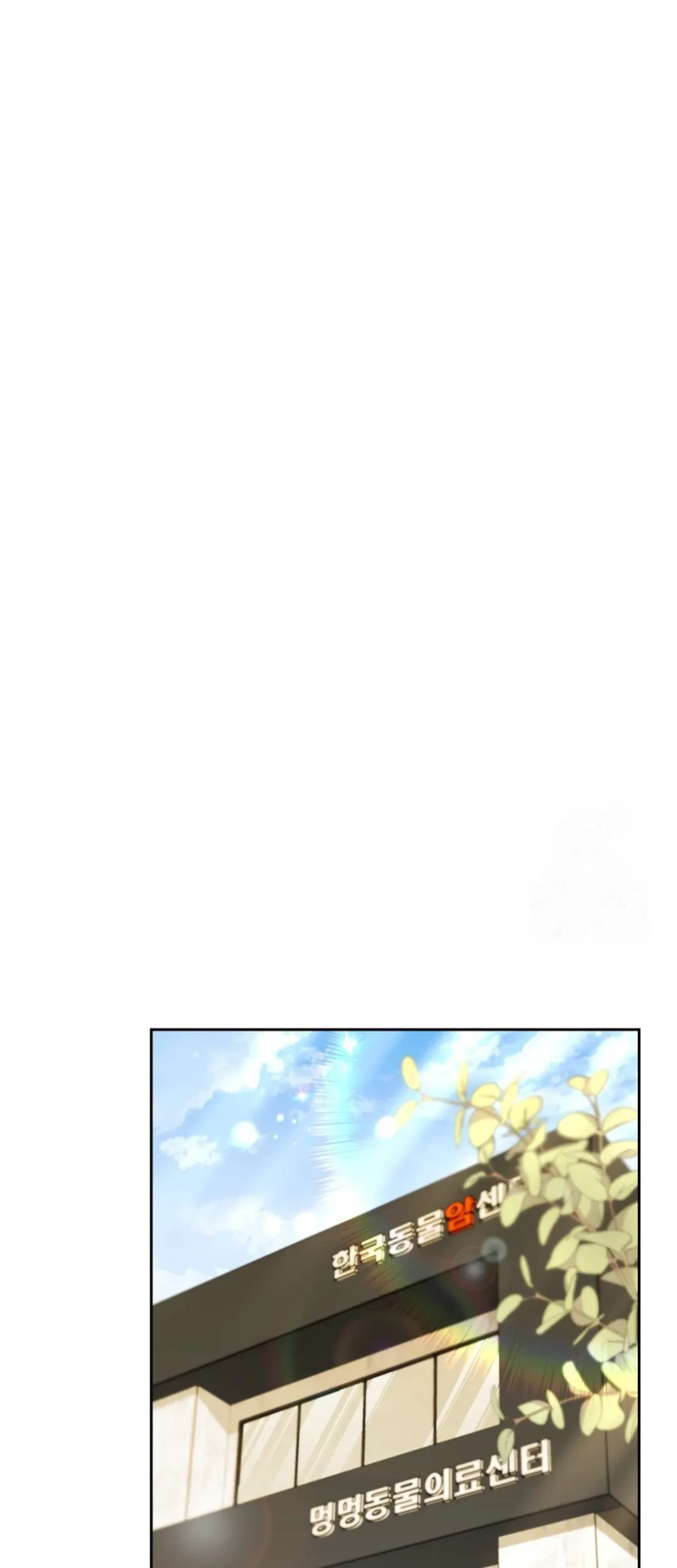 Chapter 90 - halaman 45