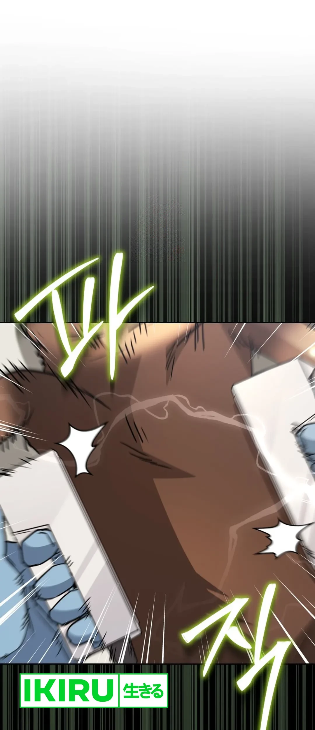 Chapter 90 - halaman 3
