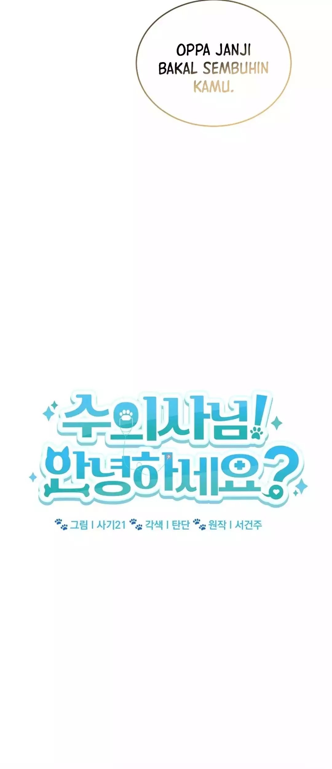 Chapter 93 - halaman 34
