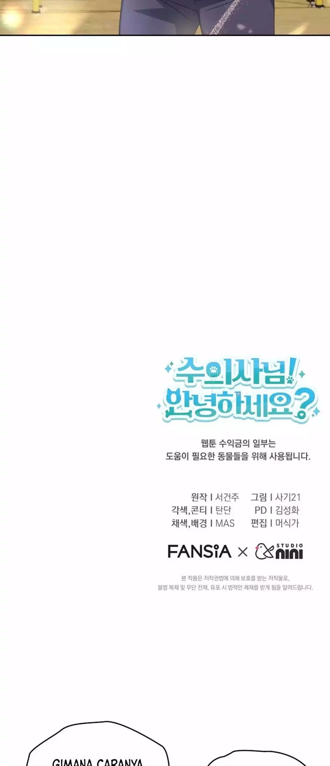 Chapter 97 - halaman 95