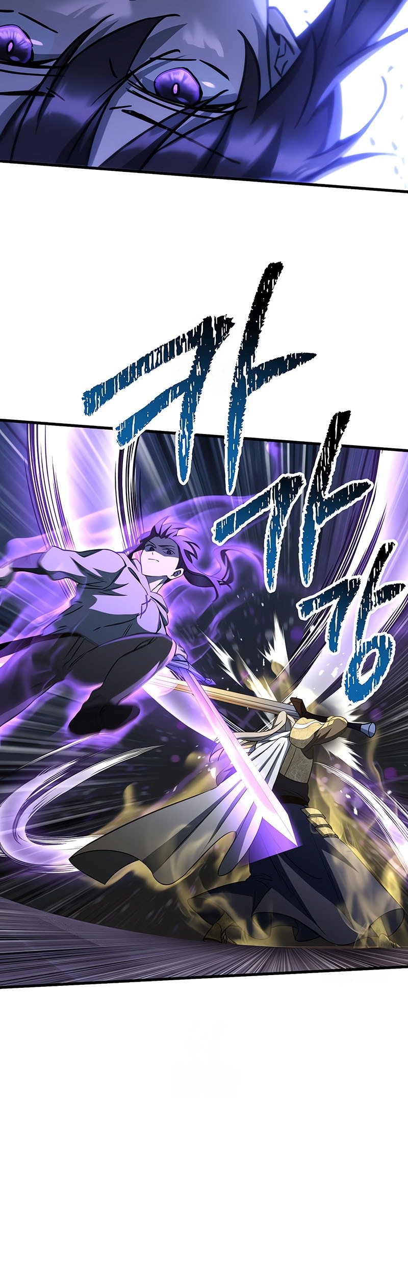 Chapter 101 - halaman 39