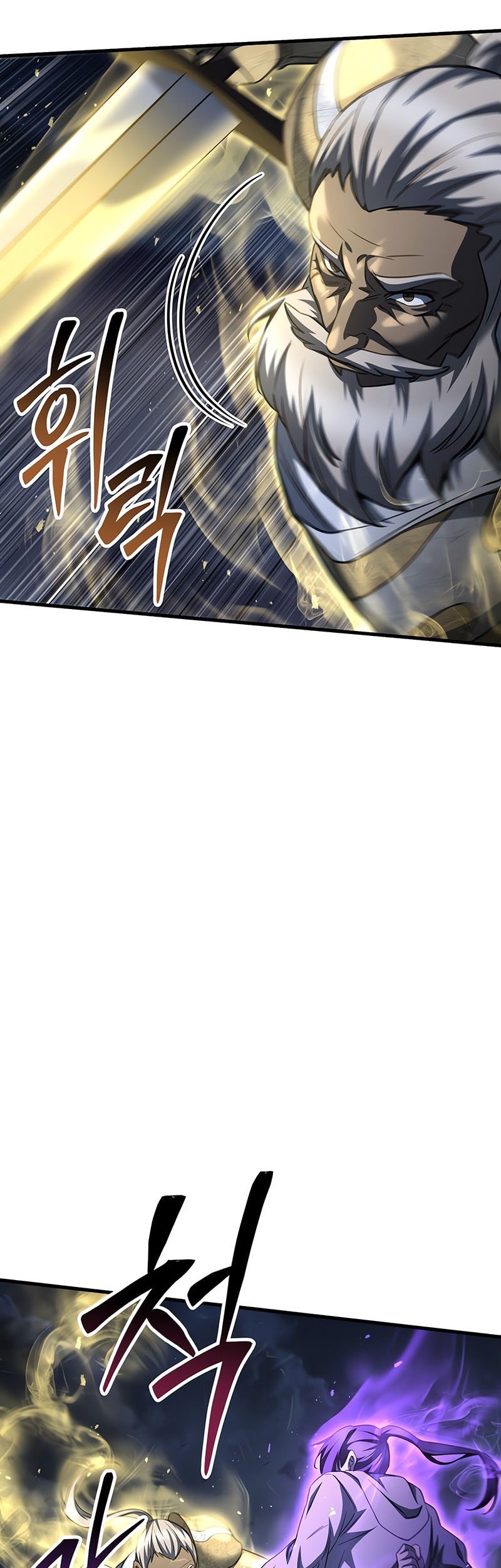 Chapter 101 - halaman 40
